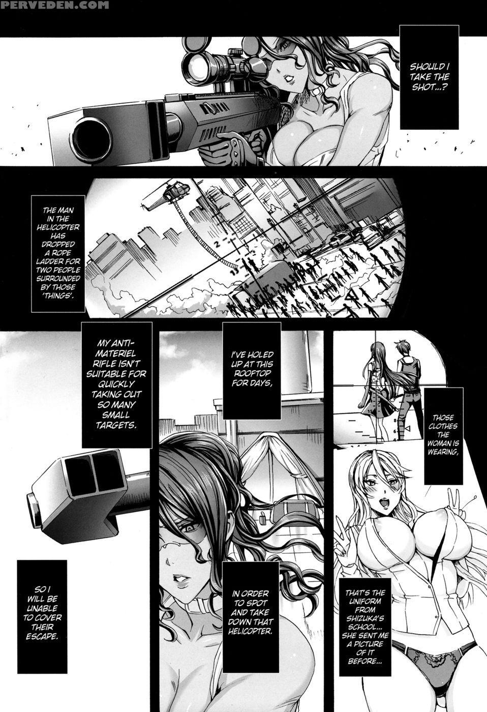 Kiss Of The Dead V - Highschool Of The Dead Chapter 1000 Page 6
